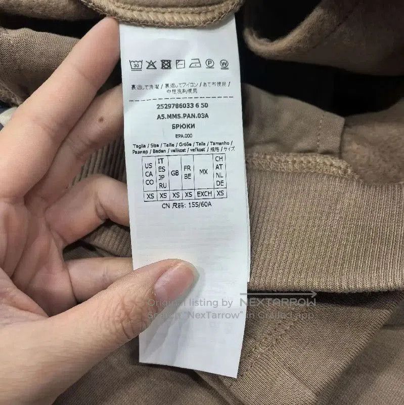 Max Mara MaxMara Brown Cotton Casual Pants for Women . Size 22" - 5 Thumbnail
