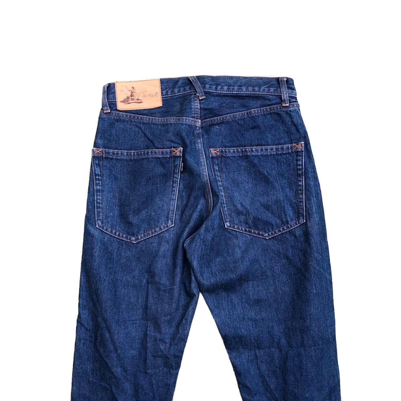 Issey Miyake × Ne-Net VINTAGE NE-NET DISTRESSED DENIM Size 30" / US 8 / IT 44 - 6 Thumbnail