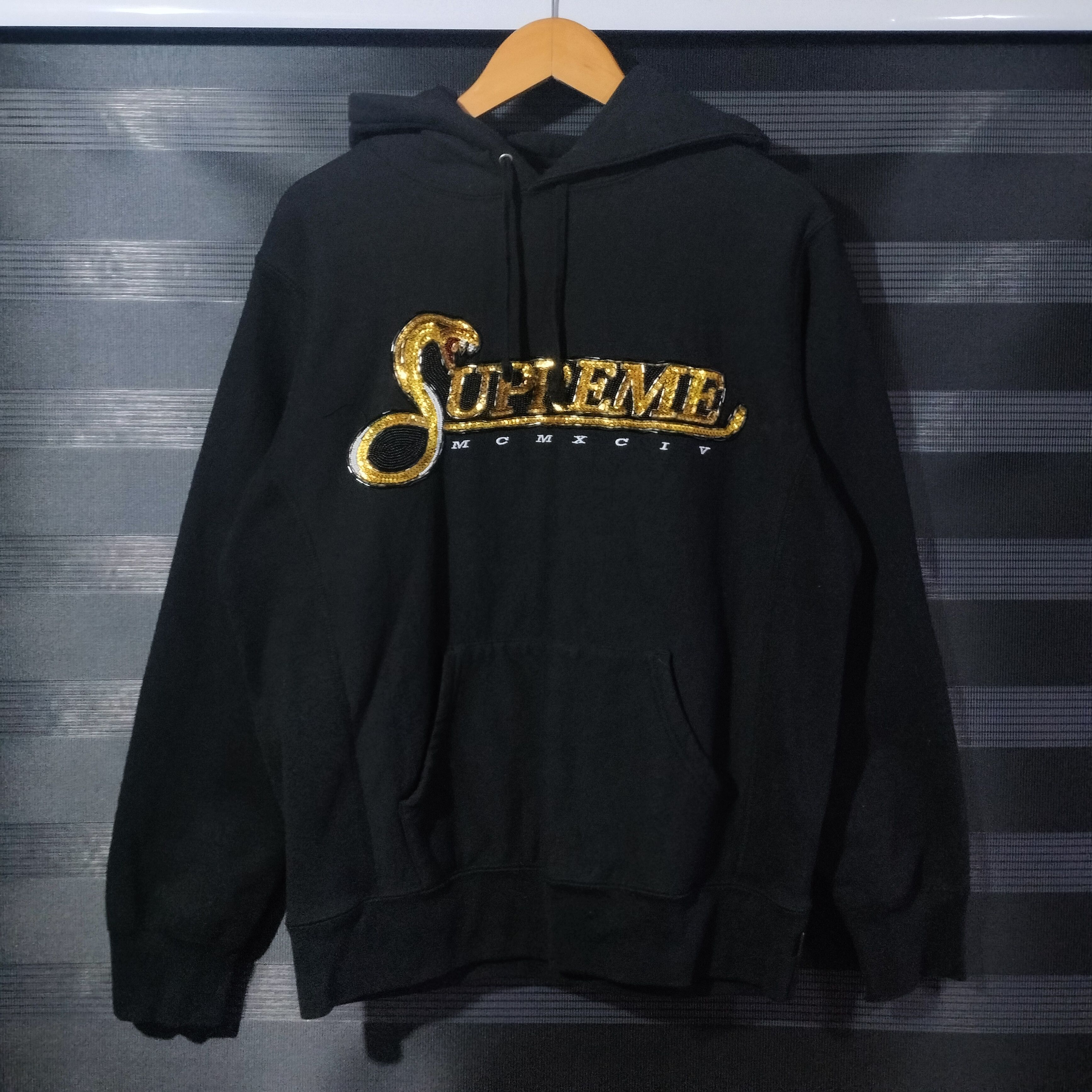 Supreme SUPREME SEQUIN VIPER HOODED SWEATSHIRT BLACK -- MEDIUM 