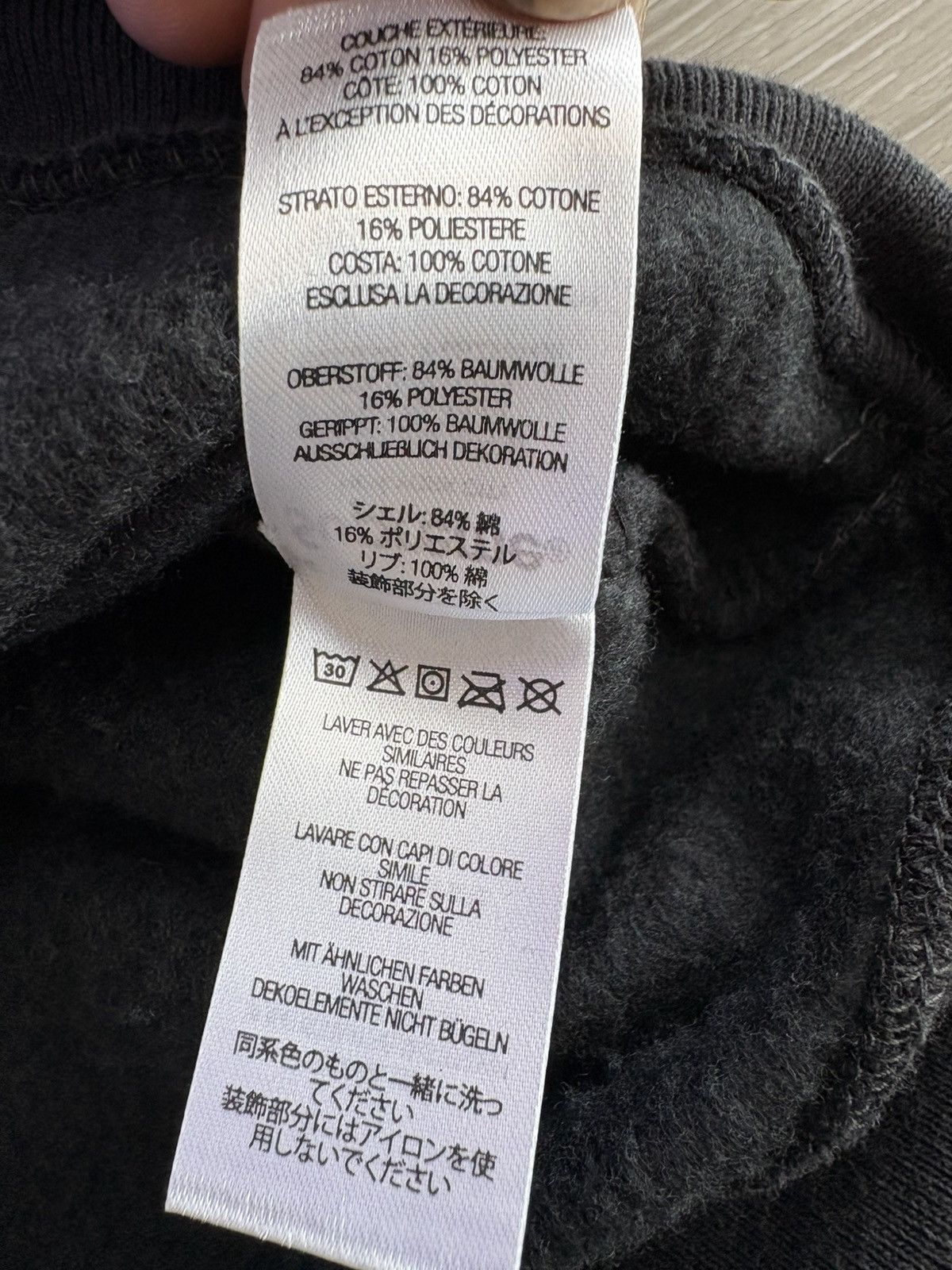 Supreme Supreme “Box Logo” Crewneck FW22 (BLACK) Size US L / EU 52-54 / 3 - 6 Thumbnail