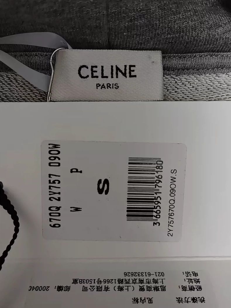 Celine Celine Grey Hoodie 2501-Nextarrow Size US S / EU 44-46 / 1 - 4 Thumbnail