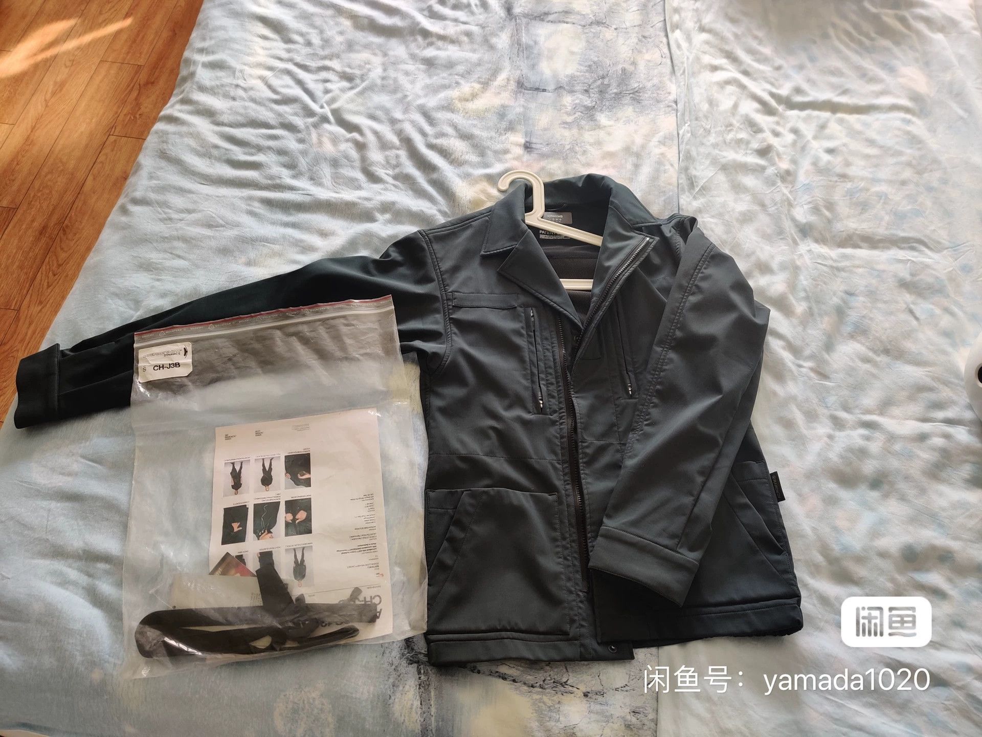 Acronym Acronym J29-PX | Grailed