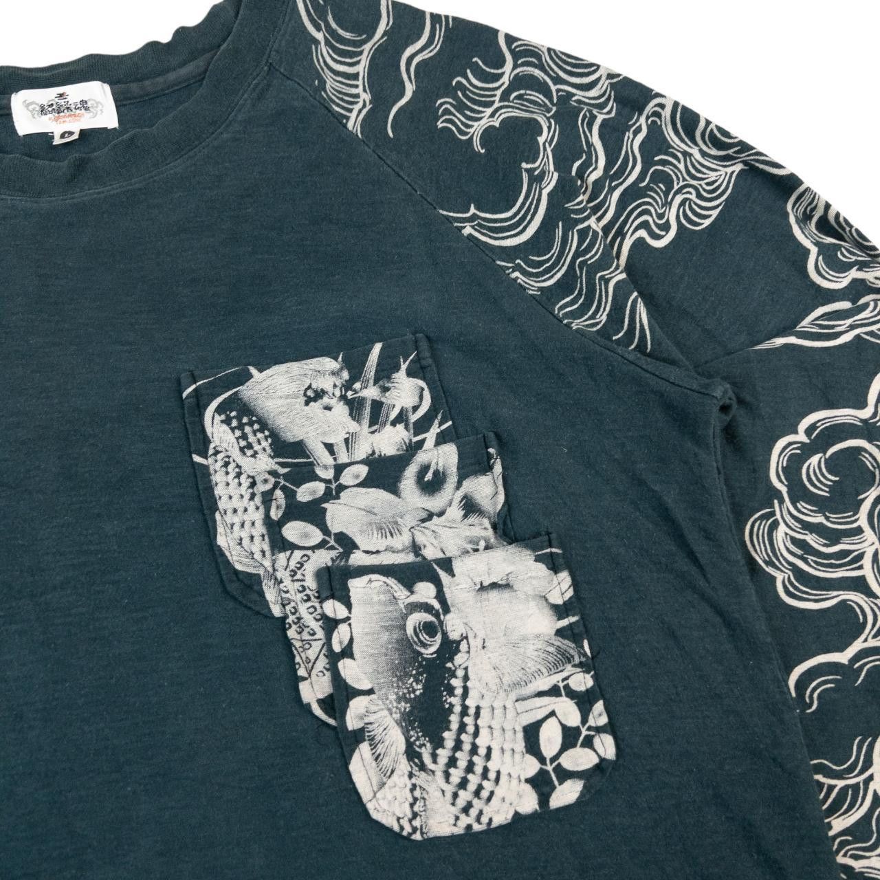 Other Vintage Kara Kuri Koi Fish Long Sleeve T Shirt Size M Size US M / EU 48-50 / 2 - 5 Thumbnail