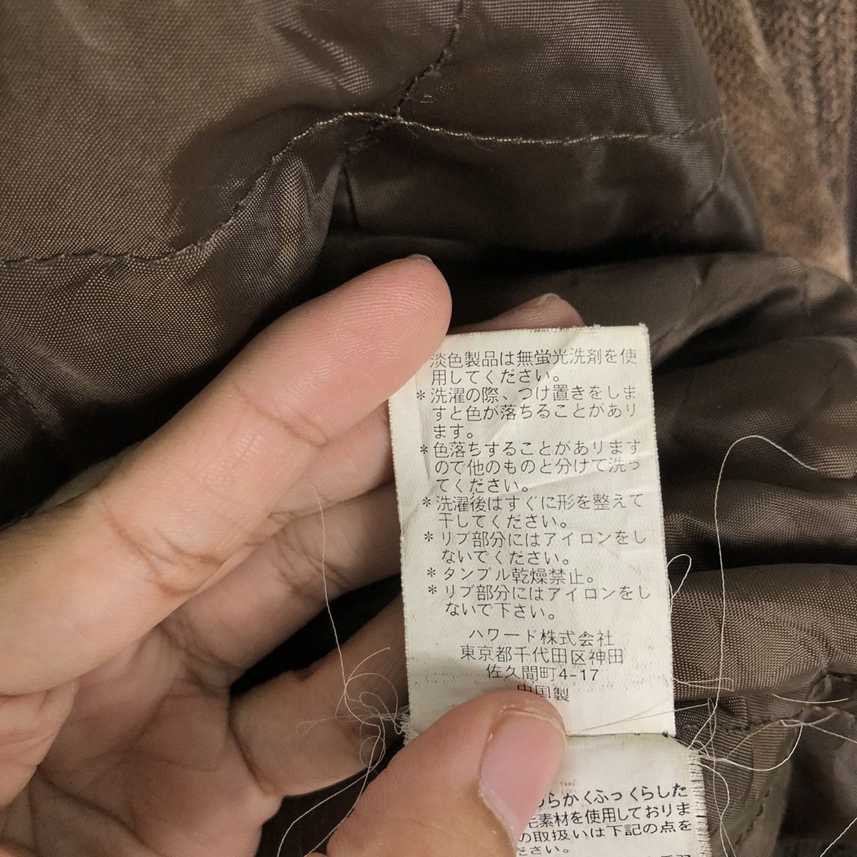 Woolrich Woolen Mills 🔥90’s VELVET BOMBER JACKET WOOLRICH WORKER Size US L / EU 52-54 / 3 - 15 Thumbnail