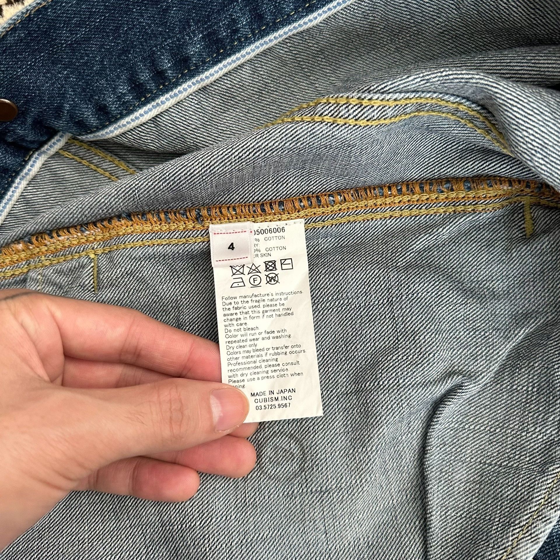 Visvim visvim 19aw 101 Dry1000 Denim Jacket Size US XL / EU 56 / 4 - 5 Thumbnail