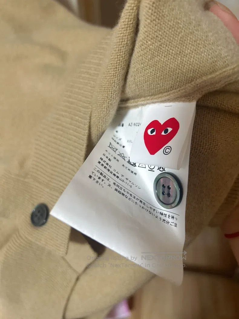Comme des Garcons Comme Des Garcons Camel V-neck cardigan with small black h Size XXL / US 16-18 / IT 52-54 - 4 Thumbnail
