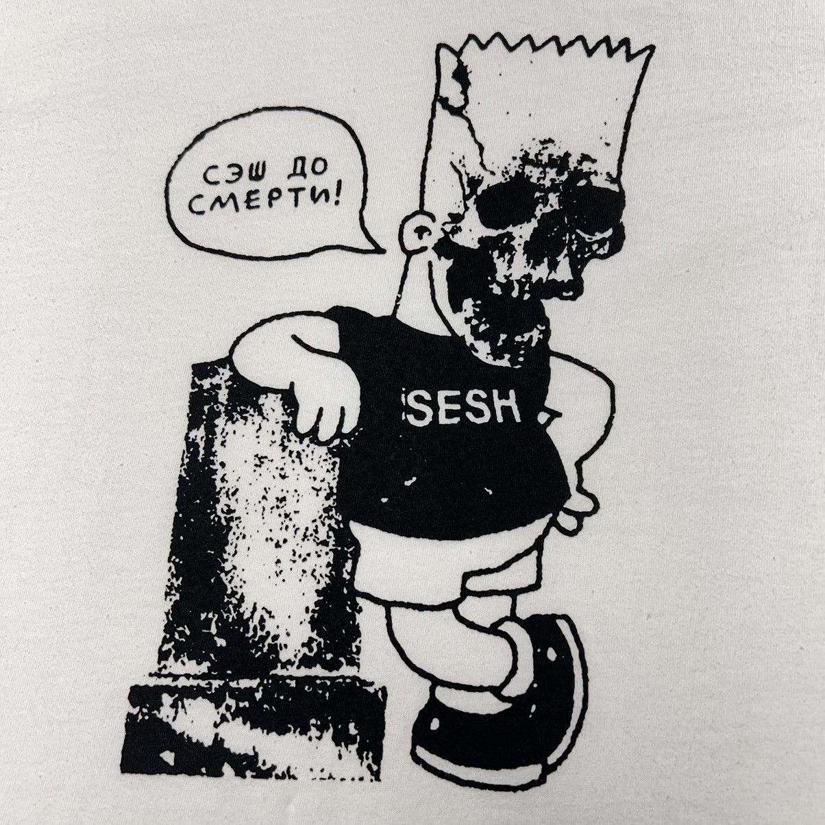 Bones × TeamSESH Team Sesh Bones Tee Shirt White Bart Merch Dead Skull Size US L / EU 52-54 / 3 - 3 Thumbnail