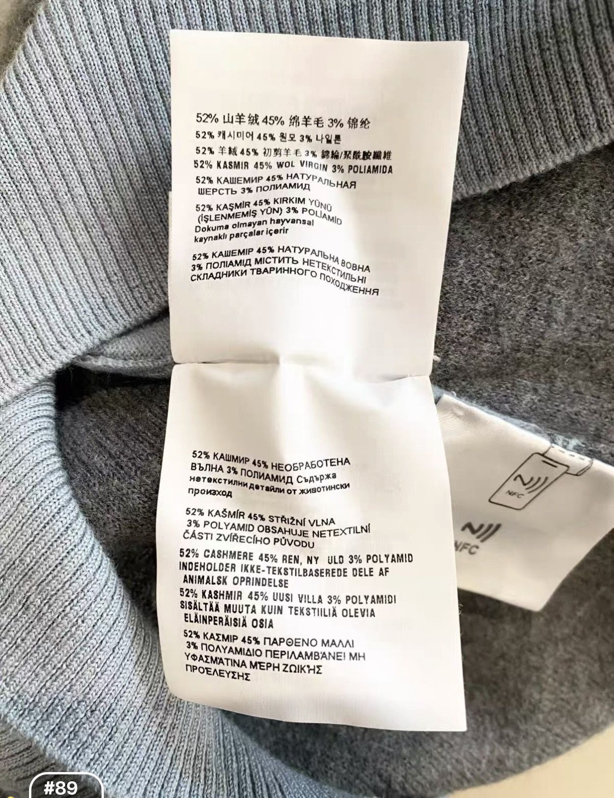 Miu Miu Miu Miu 25SS Block Fake Two-Piece Polo Collar Sweater J33 Size XS / US 0-2 / IT 36-38 - 7 Thumbnail