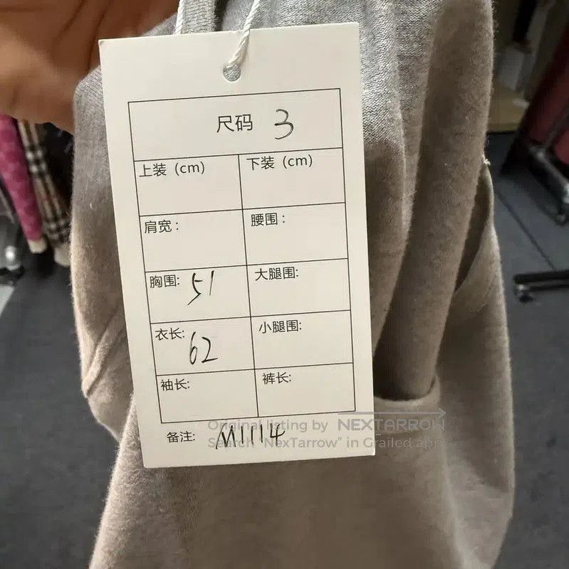 Thom Browne Thom Browne Grey Cotton Women's T-Shirt . Size M / US 6-8 / IT 42-44 - 5 Thumbnail