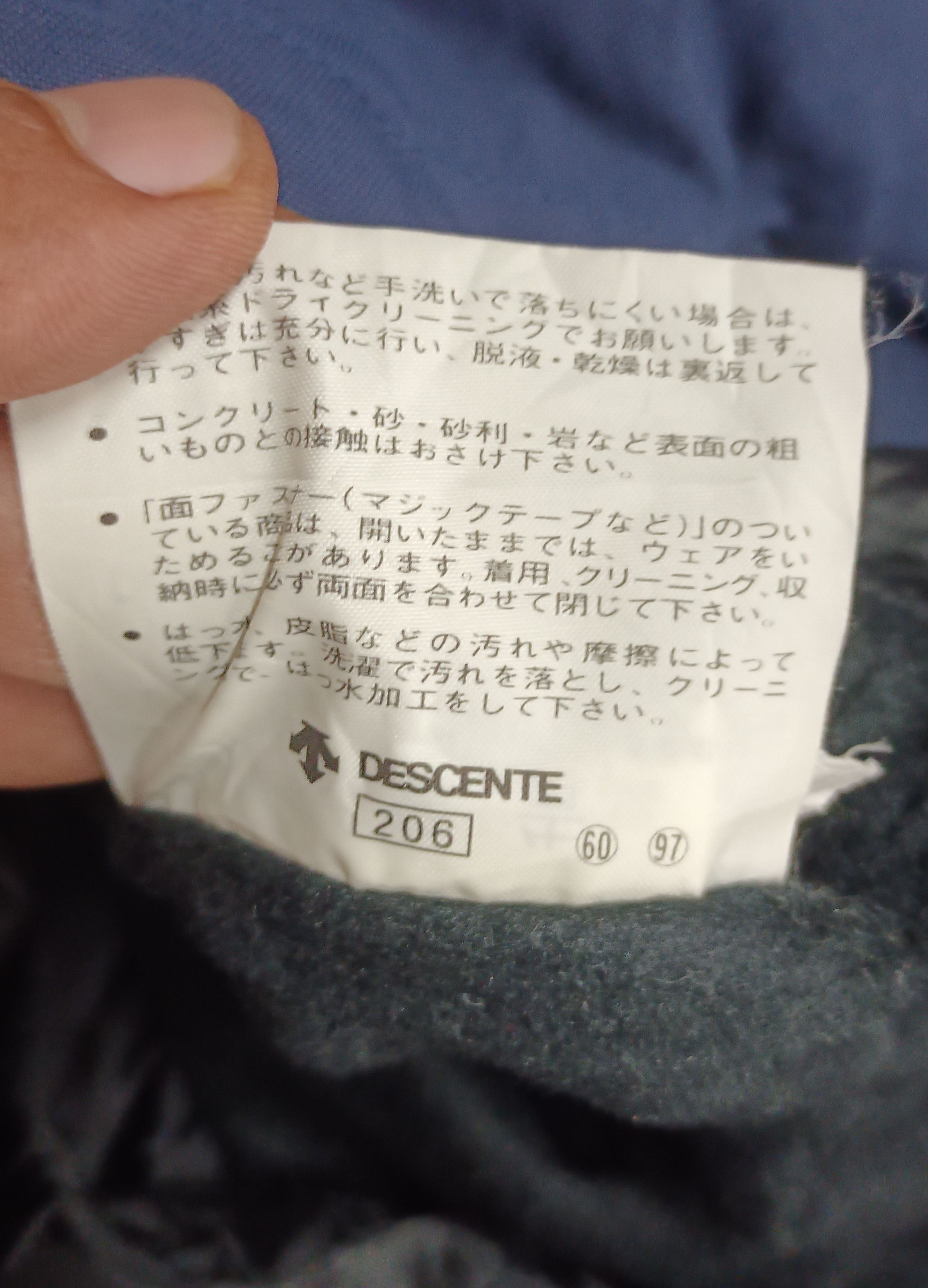 Japanese Brand Killer Lopp Anorak Pullover Windbraker Jacket Size US L / EU 52-54 / 3 - 13 Thumbnail