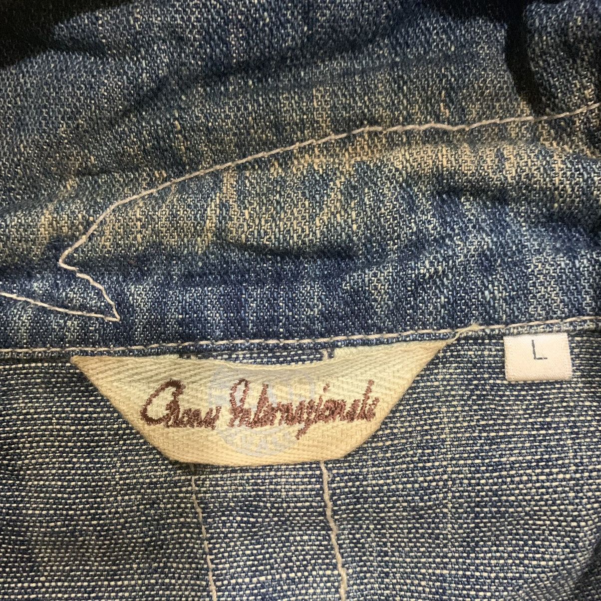 Vintage Vintage 80s Japanese Brand Denim Jacket Size M Size US M / EU 48-50 / 2 - 9 Thumbnail