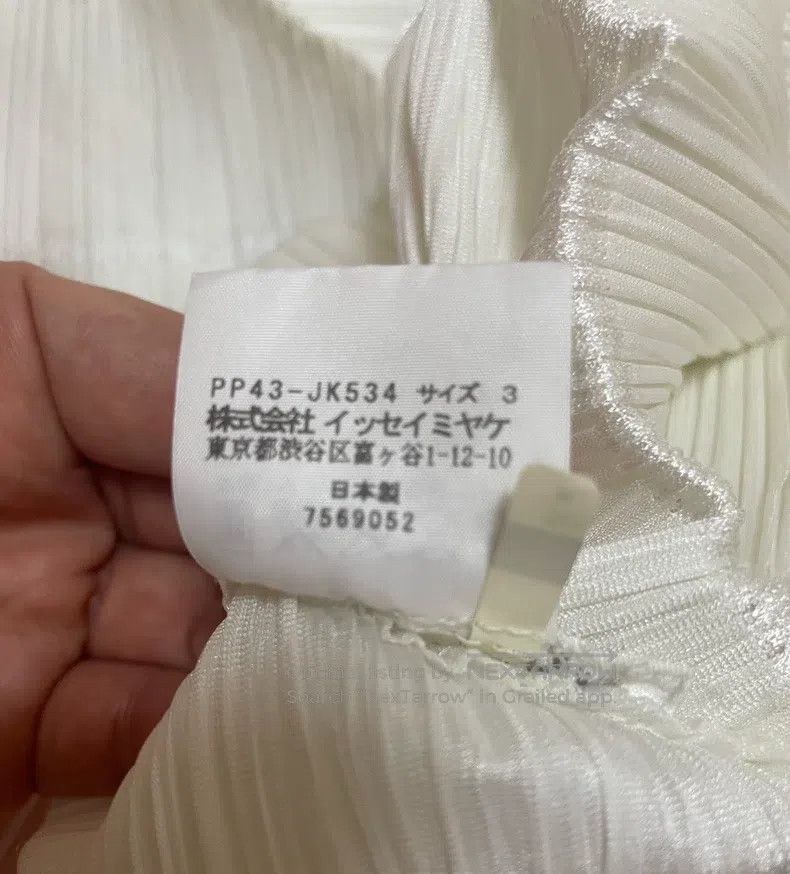 Issey Miyake Issey Miyake White Bamboo V - Neck Short Top Size L / US 10 / IT 46 - 4 Thumbnail