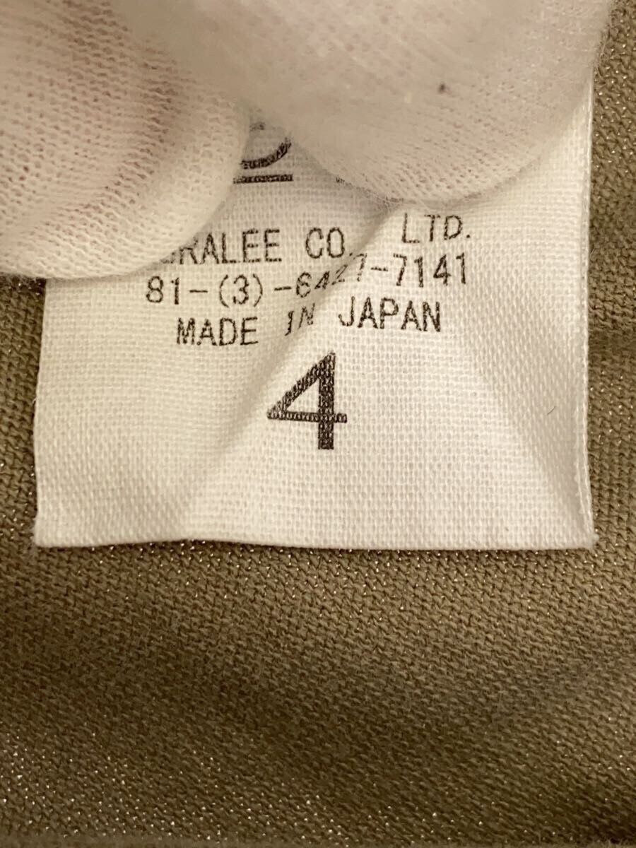 Auralee Crewneck Sweatshirt Size US M / EU 48-50 / 2 - 4 Thumbnail