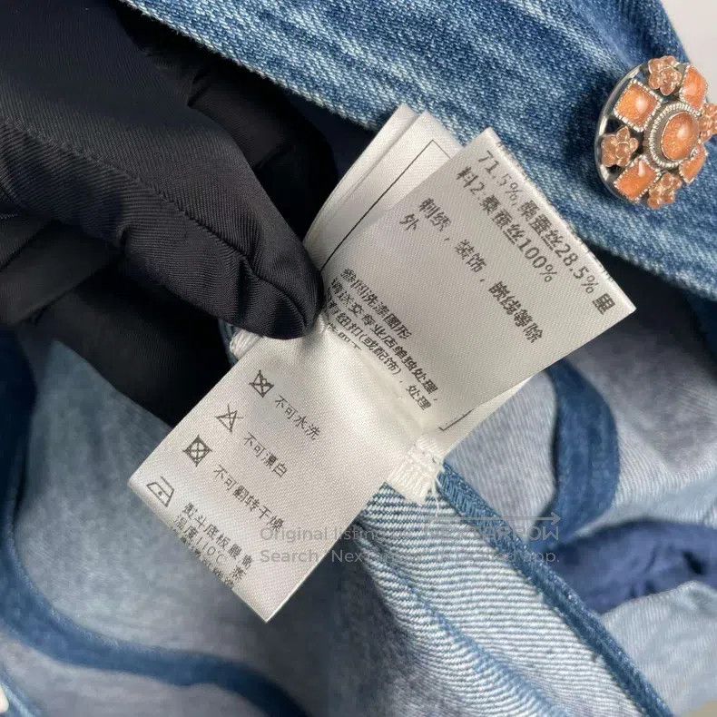 Chanel Chanel Blue jacket Size XS / US 0-2 / IT 36-38 - 8 Thumbnail