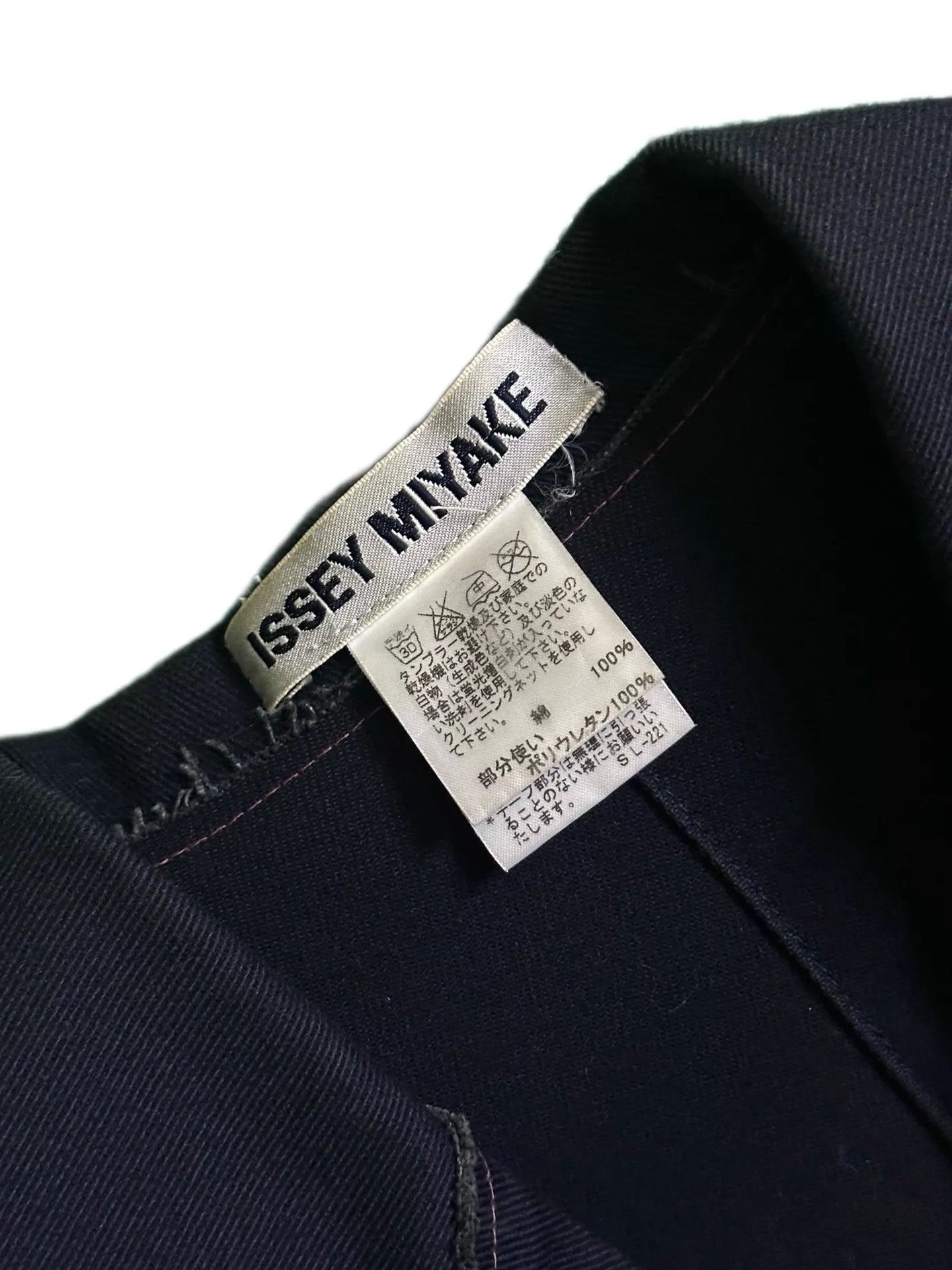 Issey Miyake Issey Miyake 2000SS Unfinished Destroyed Jacket Size US M / EU 48-50 / 2 - 5 Thumbnail