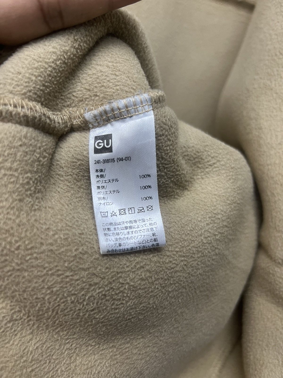 Japanese Brand GU FLEECE ZIPPER JACKET Size US XL / EU 56 / 4 - 7 Thumbnail