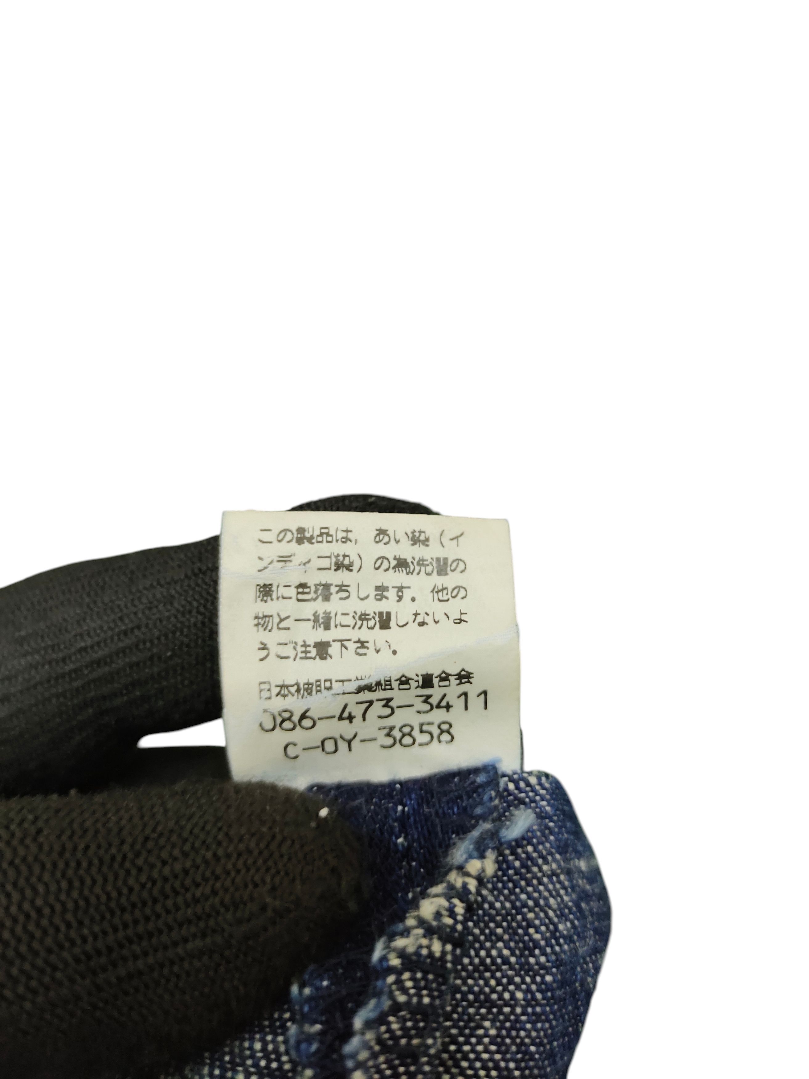 Kapital Vintage 90s Braga Japan Indigo Loose Wide Relaxed Pants Size US 26 / EU 42 - 12 Thumbnail