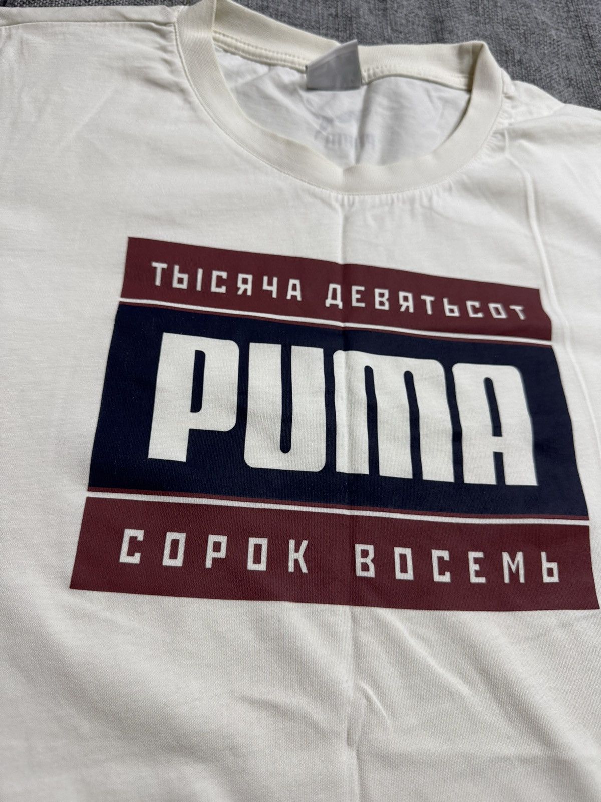 Puma Vintage Puma with russian words creamT-Shirt Size US M / EU 48-50 / 2 - 2 Thumbnail