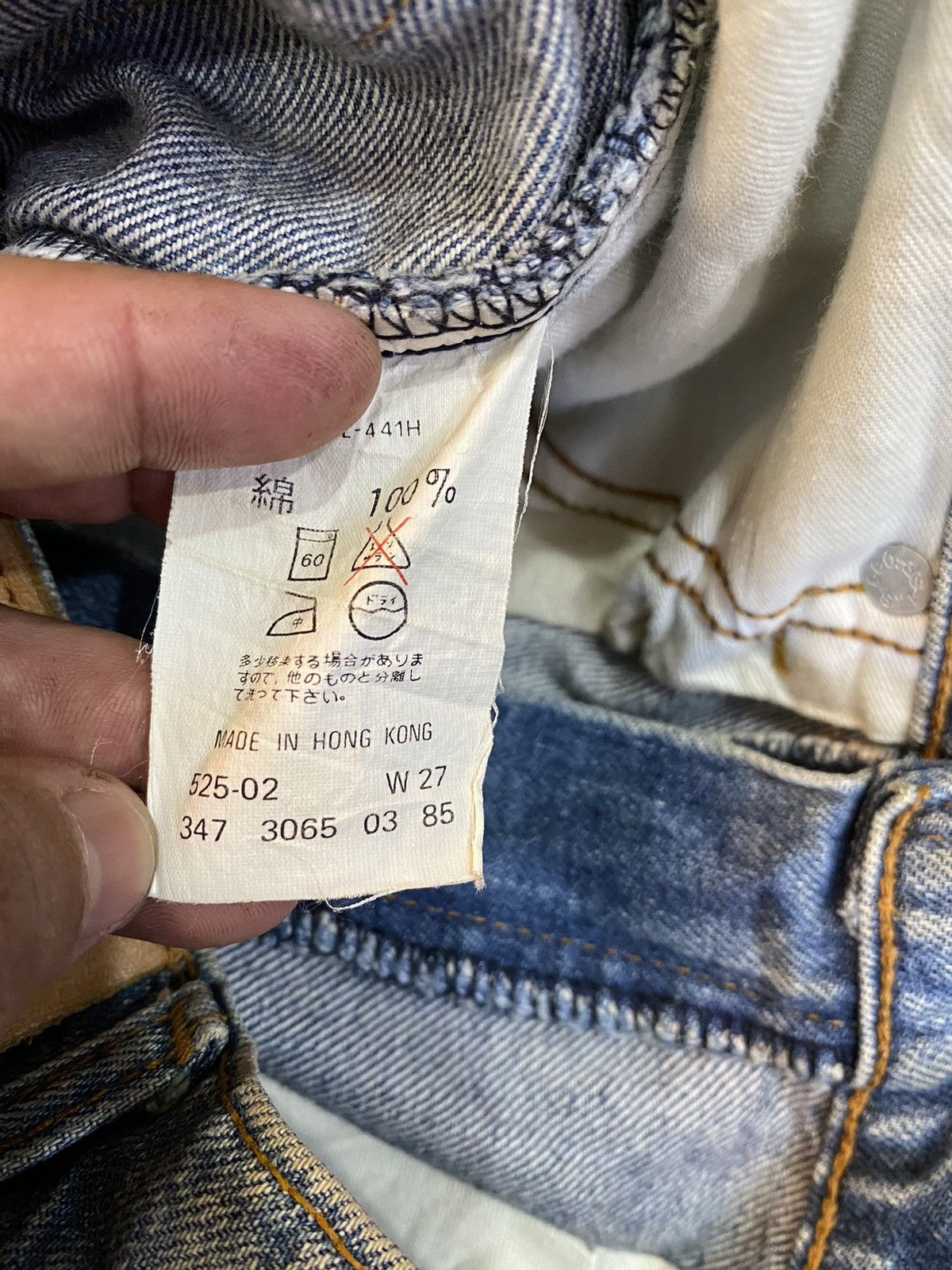 Levi's × Levi's Vintage Clothing × Vintage size 27X29.5 vintage levi's 525 faded Size 27" / US 4 / IT 40 - 5 Thumbnail