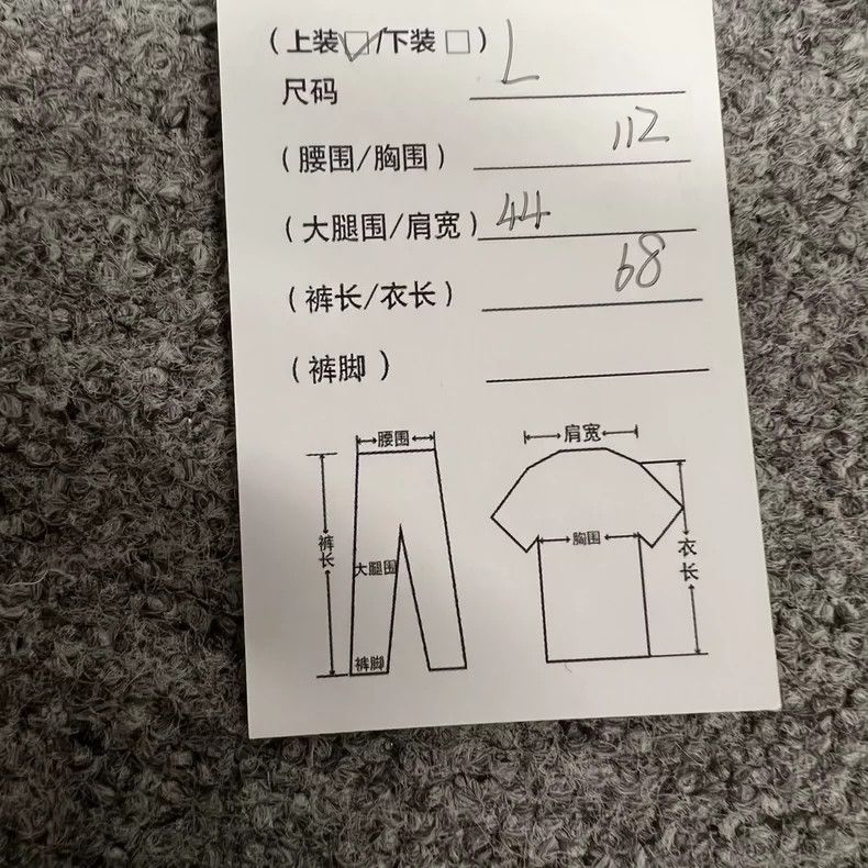 Gucci Gucci Limited edition knitted pullover sweater for the Year Size US L / EU 52-54 / 3 - 7 Thumbnail
