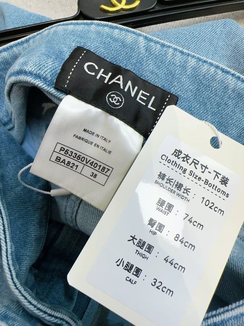 Chanel Chanel Blue Camellia Flared Jeans Size 37" - 7 Thumbnail