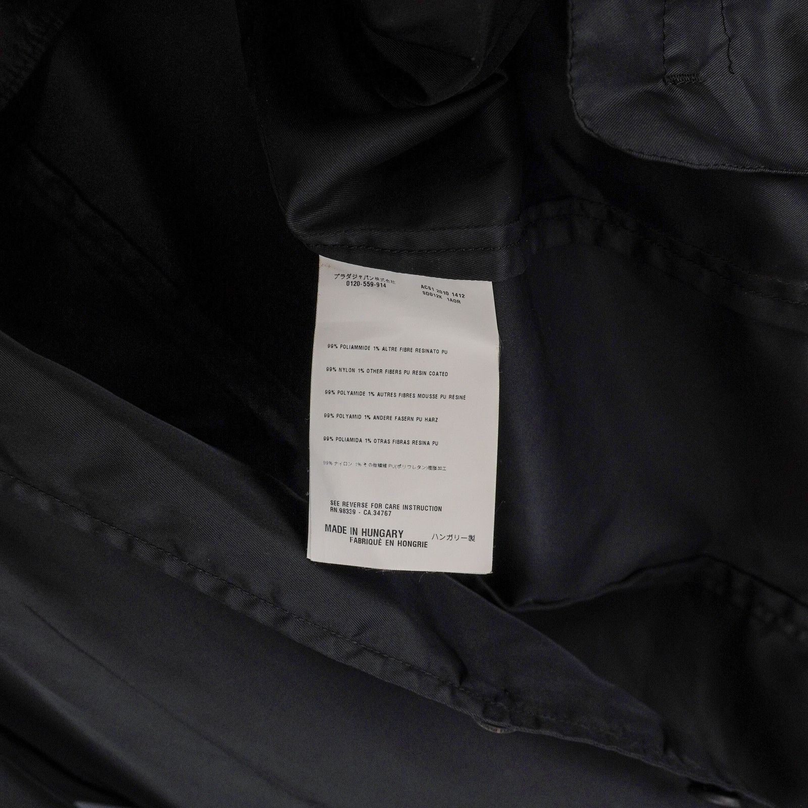 Prada Vintage prada 2010 nylon tailored logo black blazer jacket Size US M / EU 48-50 / 2 - 10 Thumbnail
