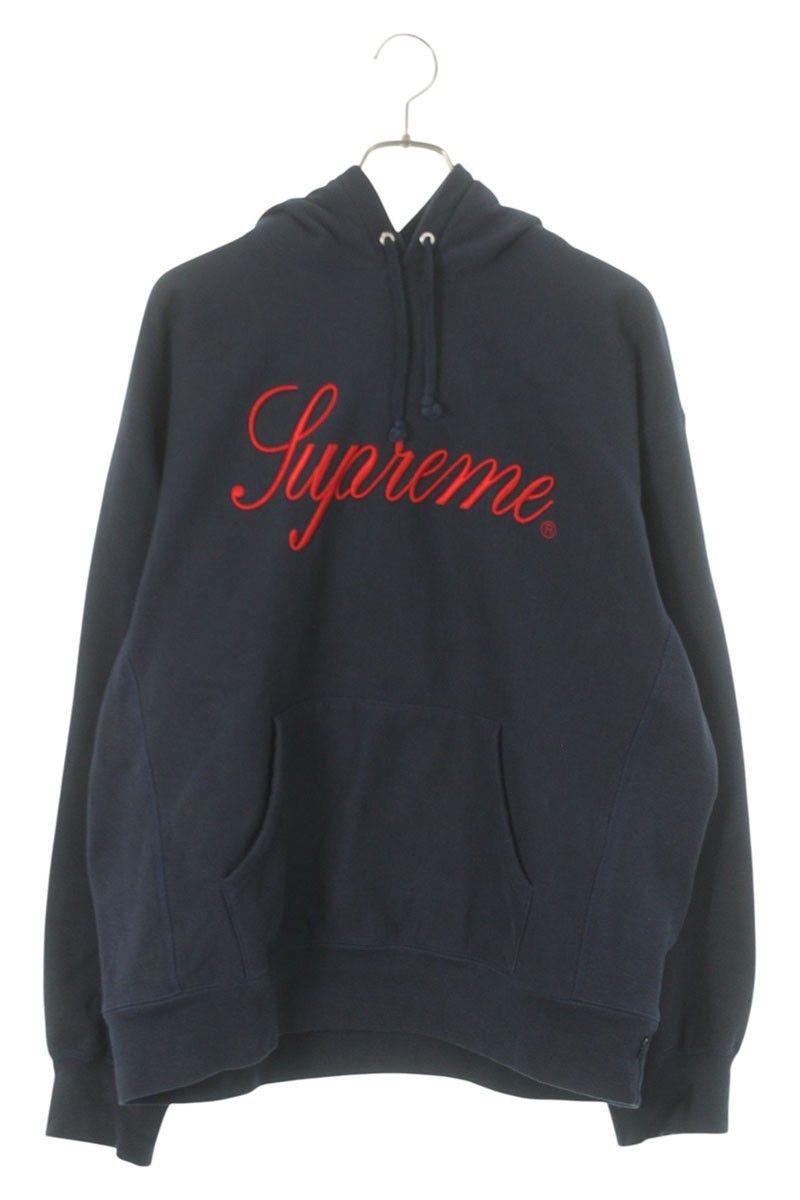 Supreme Supreme Shoulder Script Embroidered Hoodie | Grailed