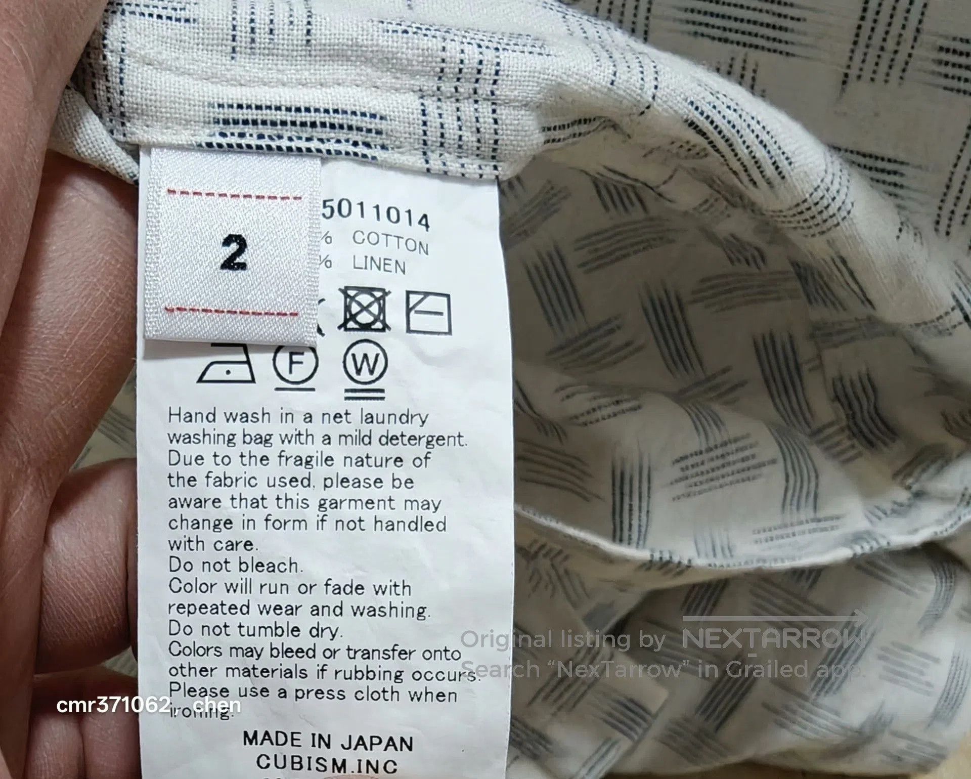 Visvim VISVIM 23SS WALLIS SHIRT S/S KASURI. Size US M / EU 48-50 / 2 - 7 Thumbnail