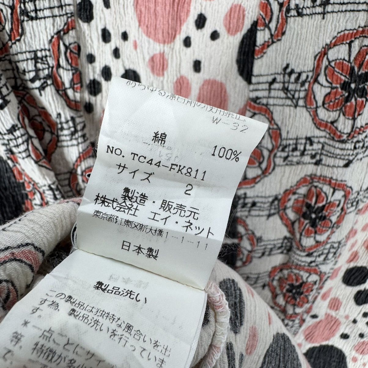 Tsumori Chisato 🌟TSUMORI CHISATO ISSEY MIYAKE PLEATS SLEEVELESS TANK TOP Size M / US 6-8 / IT 42-44 - 10 Thumbnail