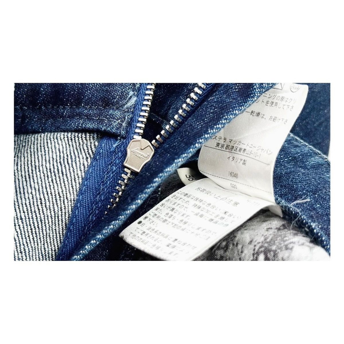 Stella McCartney Setlla Mccartney Denim Skirt Size 29" - 10 Thumbnail