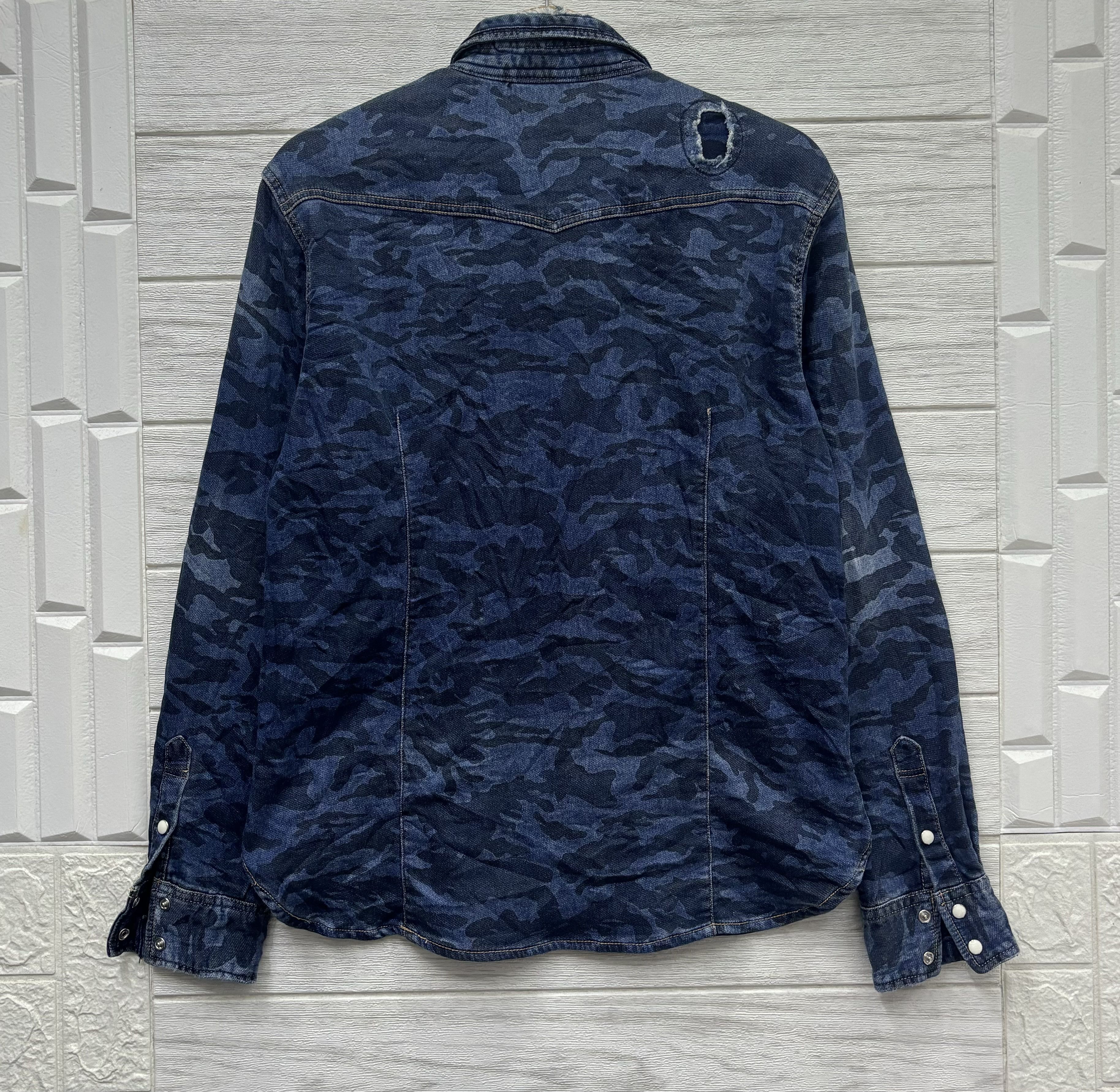 Comme des Garcons COMME DES GARCONS HOMME BORO PATCHWORK CAMO BUTTON SHIRT Size US S / EU 44-46 / 1 - 10 Thumbnail