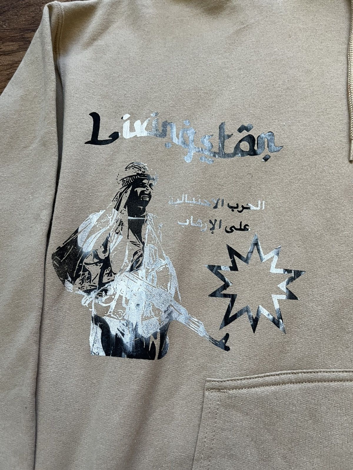 Other All Over Print Humans Kill Everything Hoodie Size US XL / EU 56 / 4 - 4 Thumbnail