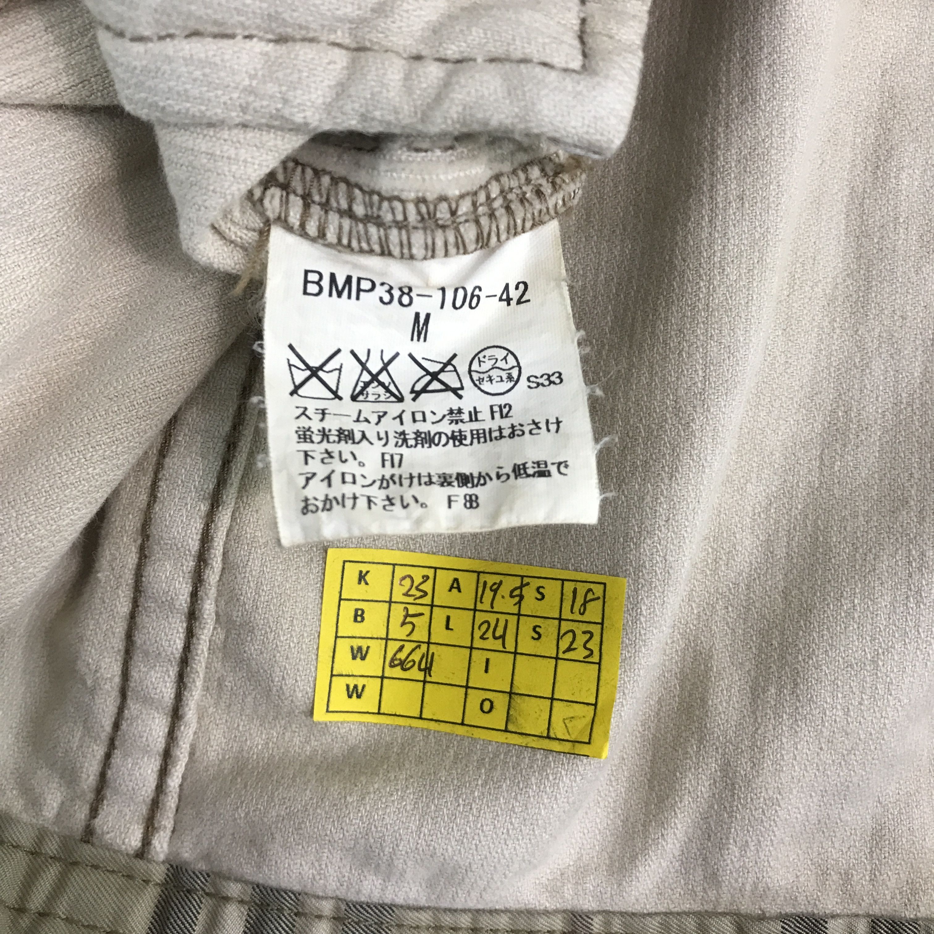 Burberry × Japanese Brand Burberrys Corduroy button jacket Size US M / EU 48-50 / 2 - 11 Thumbnail