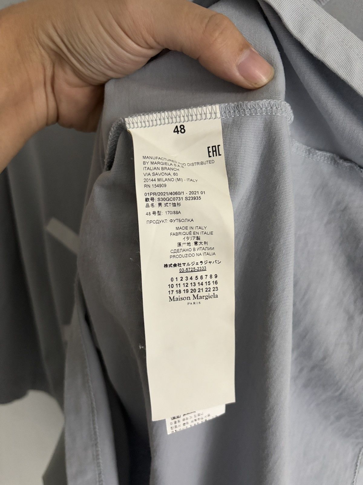 Maison Margiela Maison Margiela Tape Oversized Size US L / EU 52-54 / 3 - 7 Thumbnail