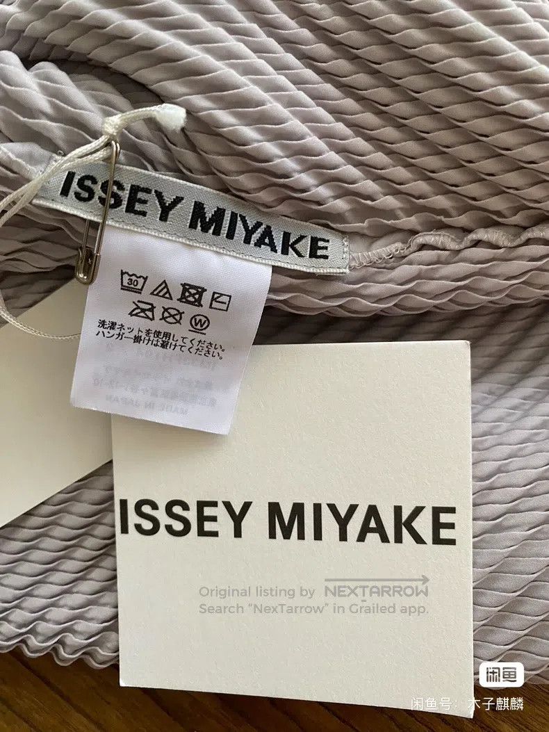 Issey Miyake Issey Miyake Gray Dress Size M / US 6-8 / IT 42-44 - 3 Thumbnail