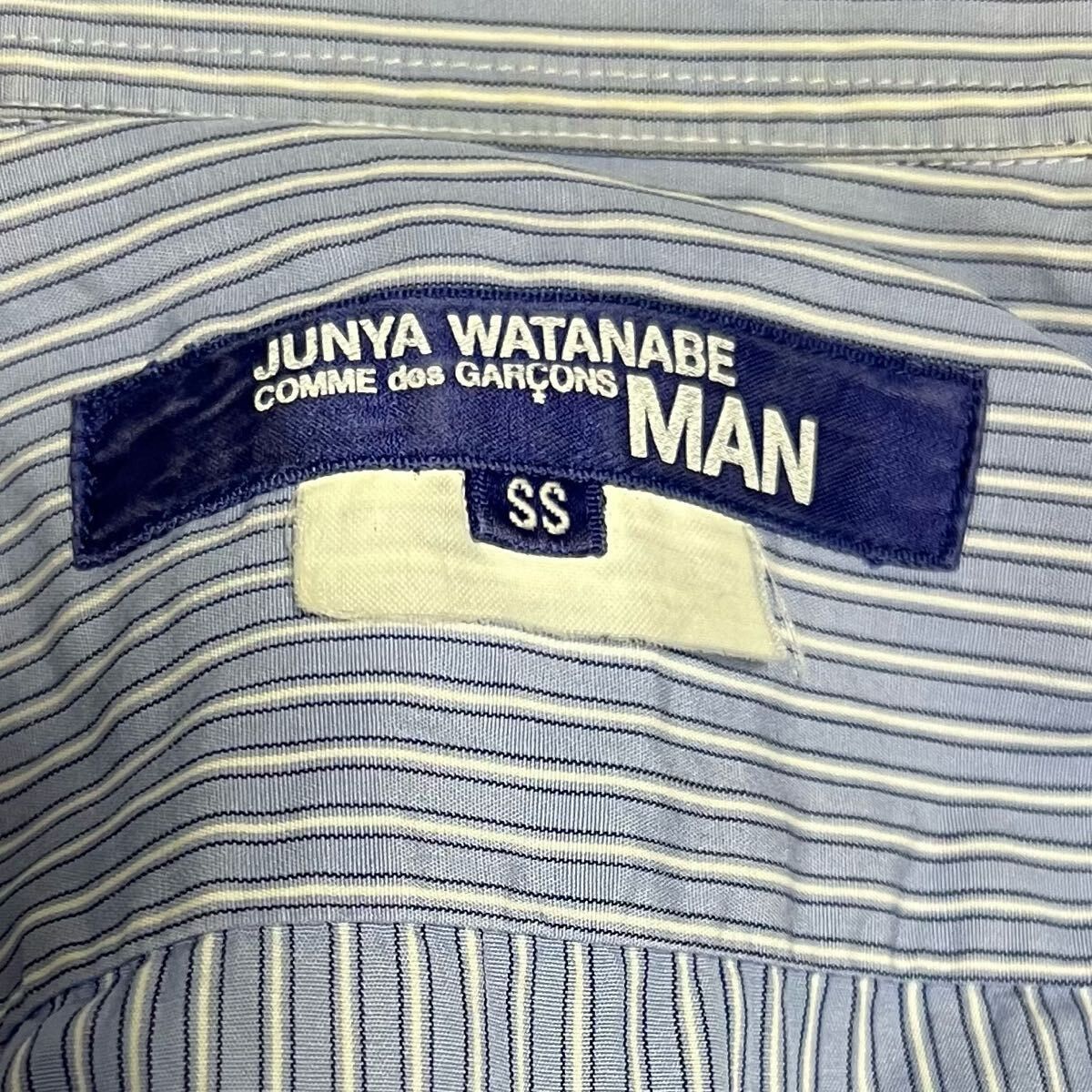 Junya Watanabe AW06 Flap Button up Size US L / EU 52-54 / 3 - 3 Thumbnail