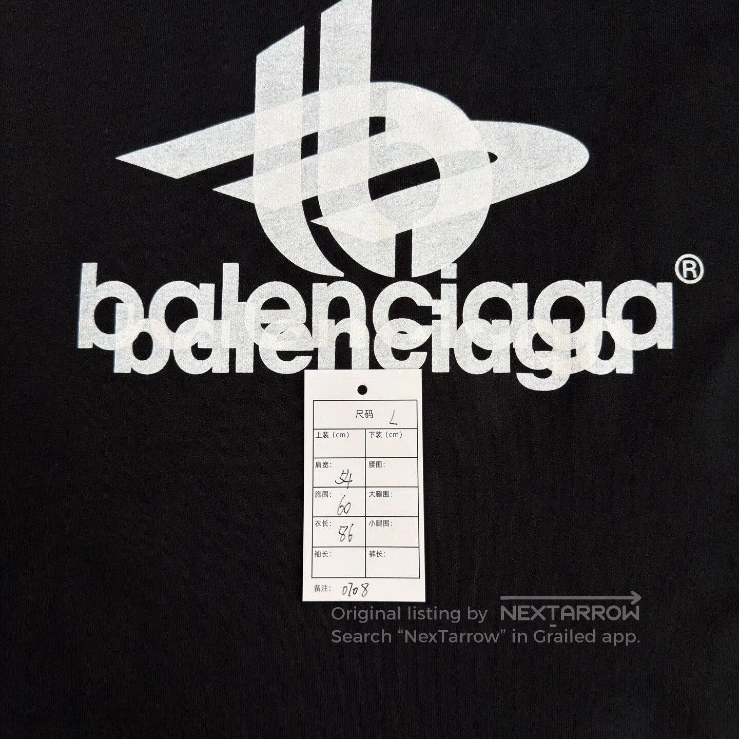 Balenciaga Black Short Sleeve Graphic T-Shirt. Size US S / EU 44-46 / 1 - 6 Thumbnail