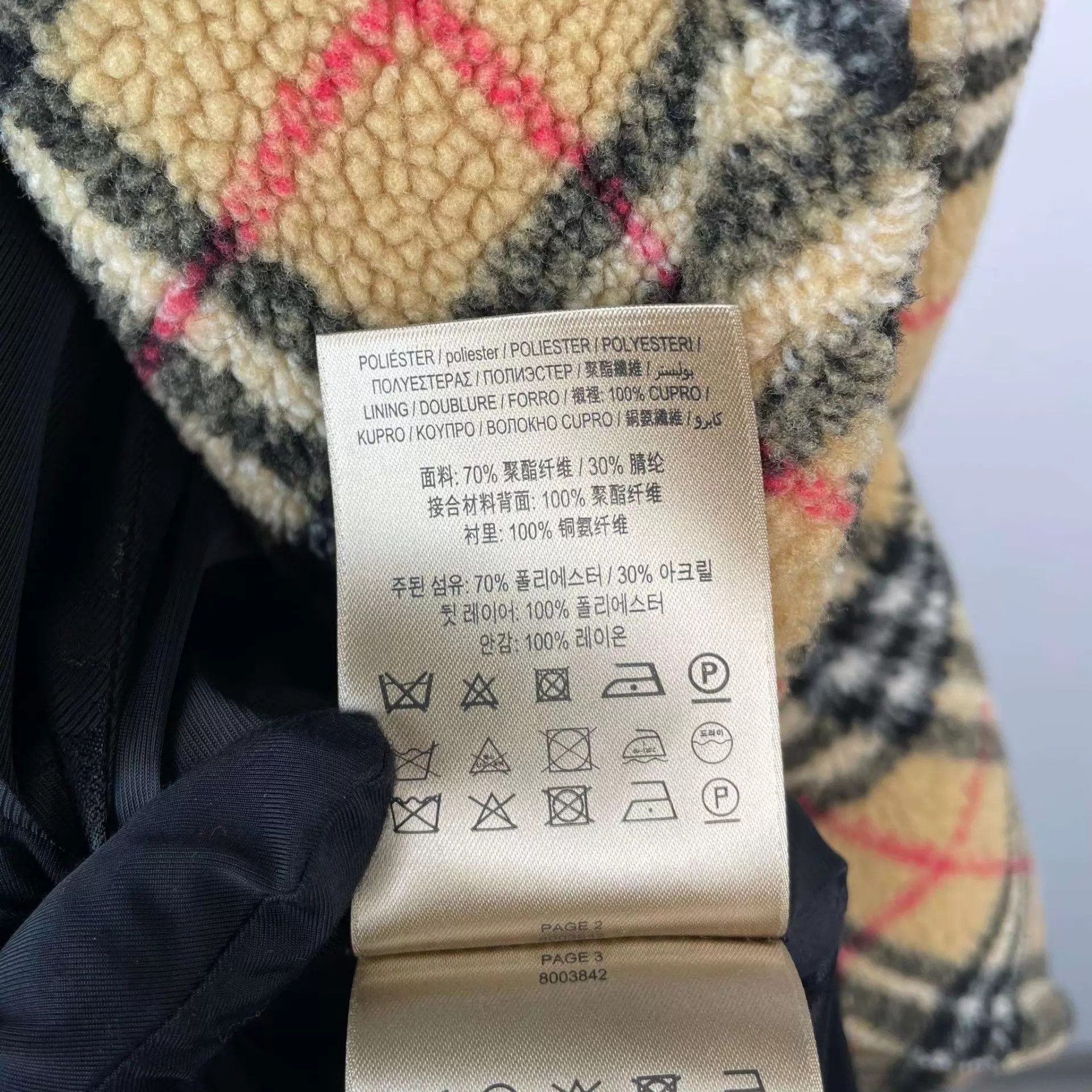 Burberry Burberry 95 New Check Lamb Wool Coat 170 Size XS / US 0-2 / IT 36-38 - 8 Thumbnail