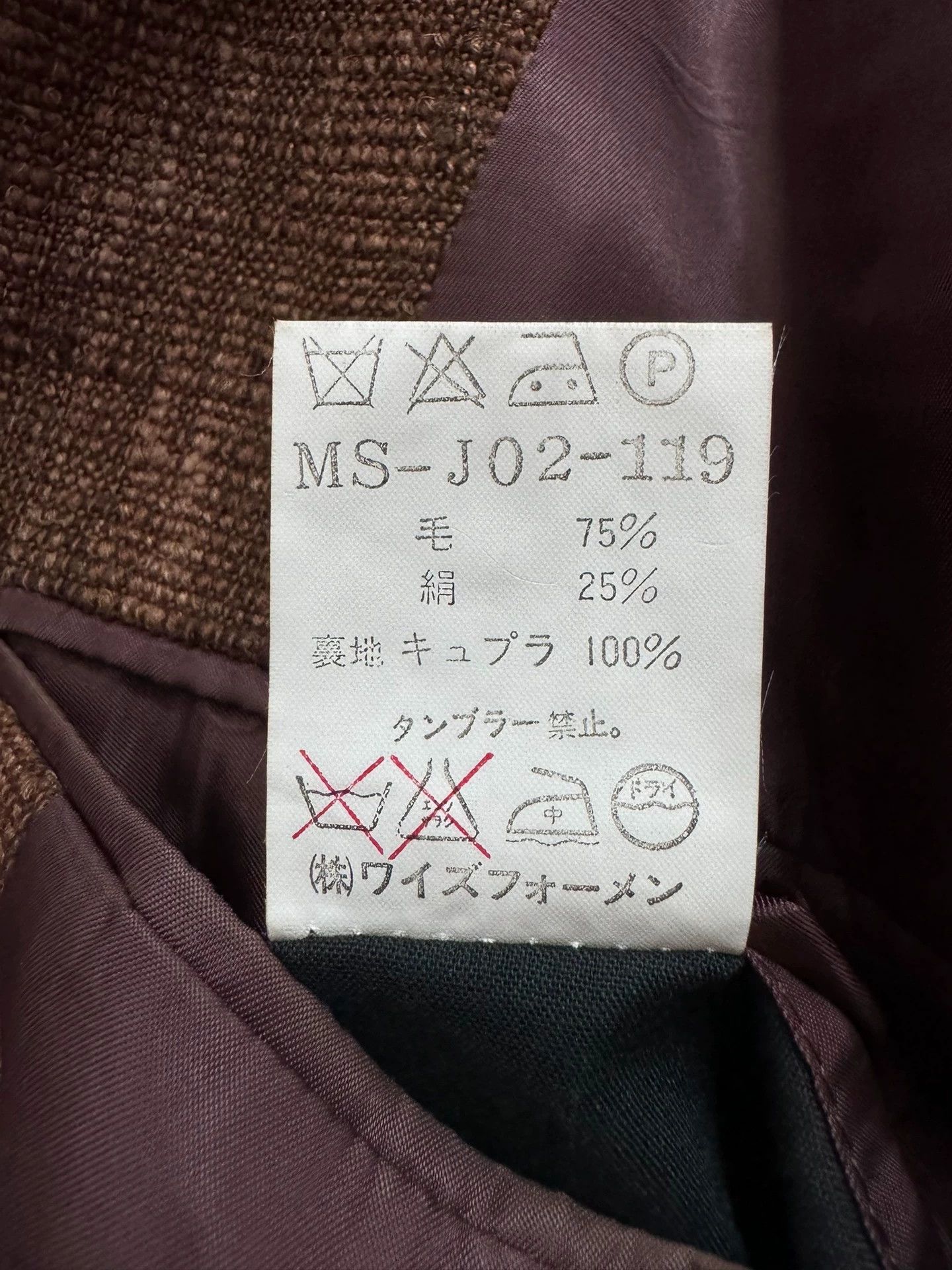 Yohji Yamamoto YOHJI YAMAMOTO Y'S FOR MAN Casual Blazer Size 40R - 6 Thumbnail