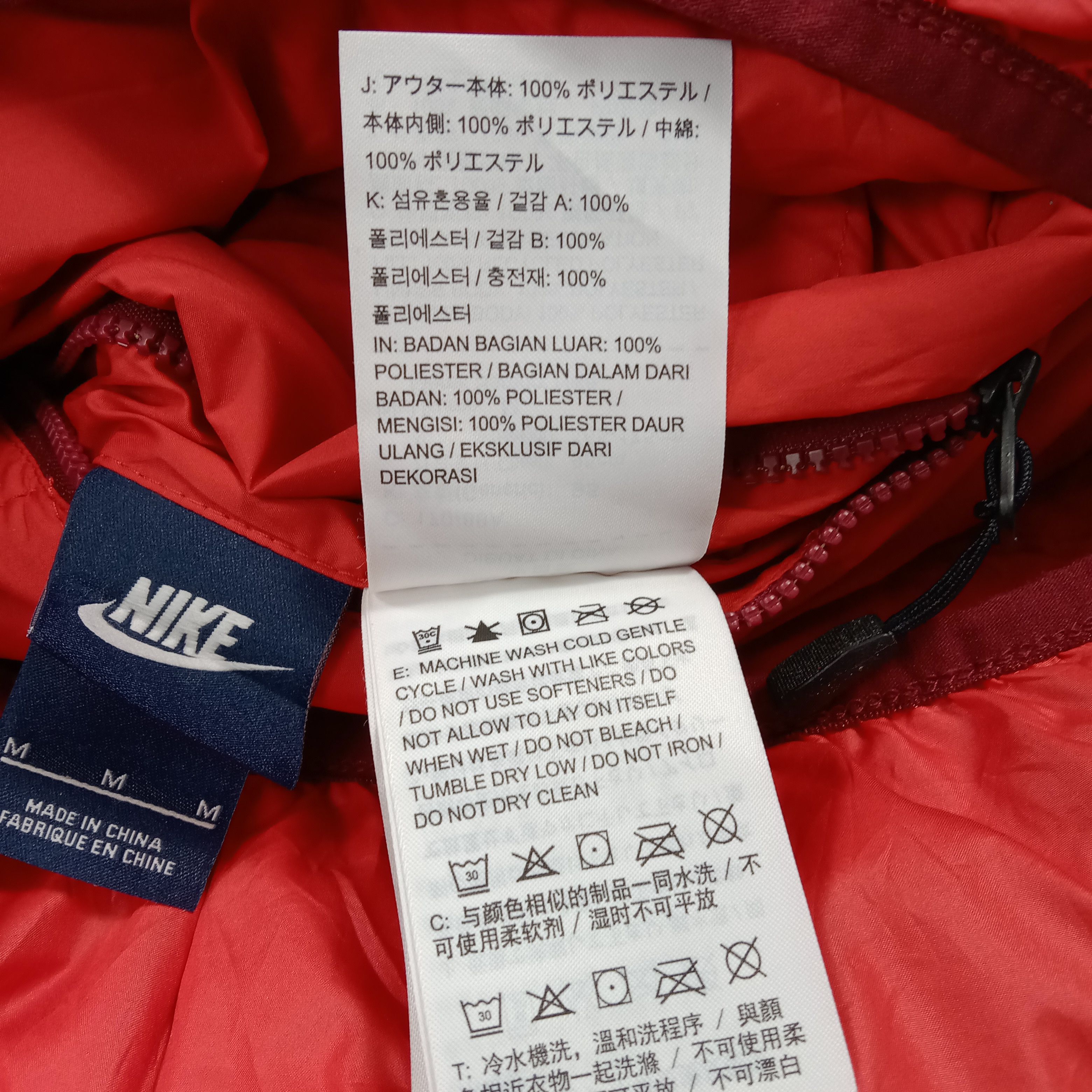 Nike Nike Outdoor Reversible Puffer Jacket C289N3 Size US M / EU 48-50 / 2 - 10 Thumbnail