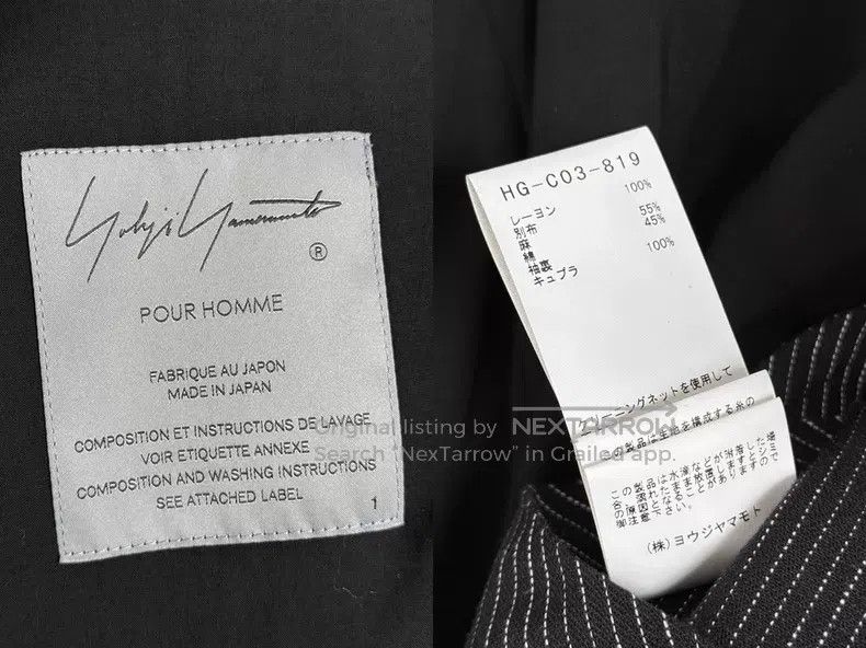 Yohji Yamamoto Yohji Yamamoto 22SS double-layer military deconstruction c Size US S / EU 44-46 / 1 - 9 Thumbnail