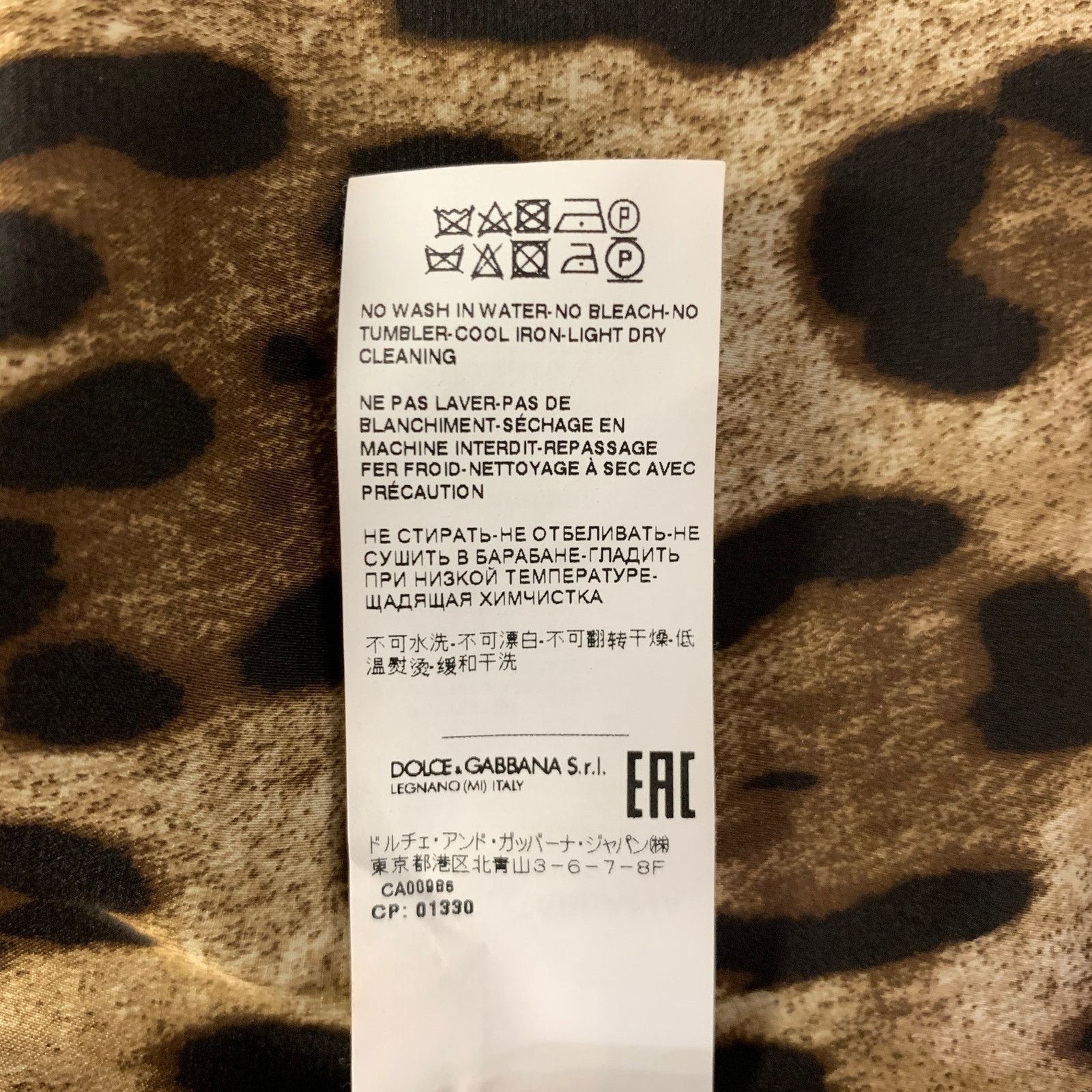 Dolce & Gabbana DOLCE & GABBANA Size 12 Black Floral Jaquard Blazer Size XL / US 12-14 / IT 48-50 - 9 Thumbnail