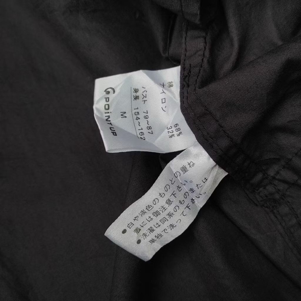 Hai Sporting Gear HAI SPORTING GEAR BY ISSEY MIYAKE STAND COLLAR JACKET Size US L / EU 52-54 / 3 - 8 Thumbnail