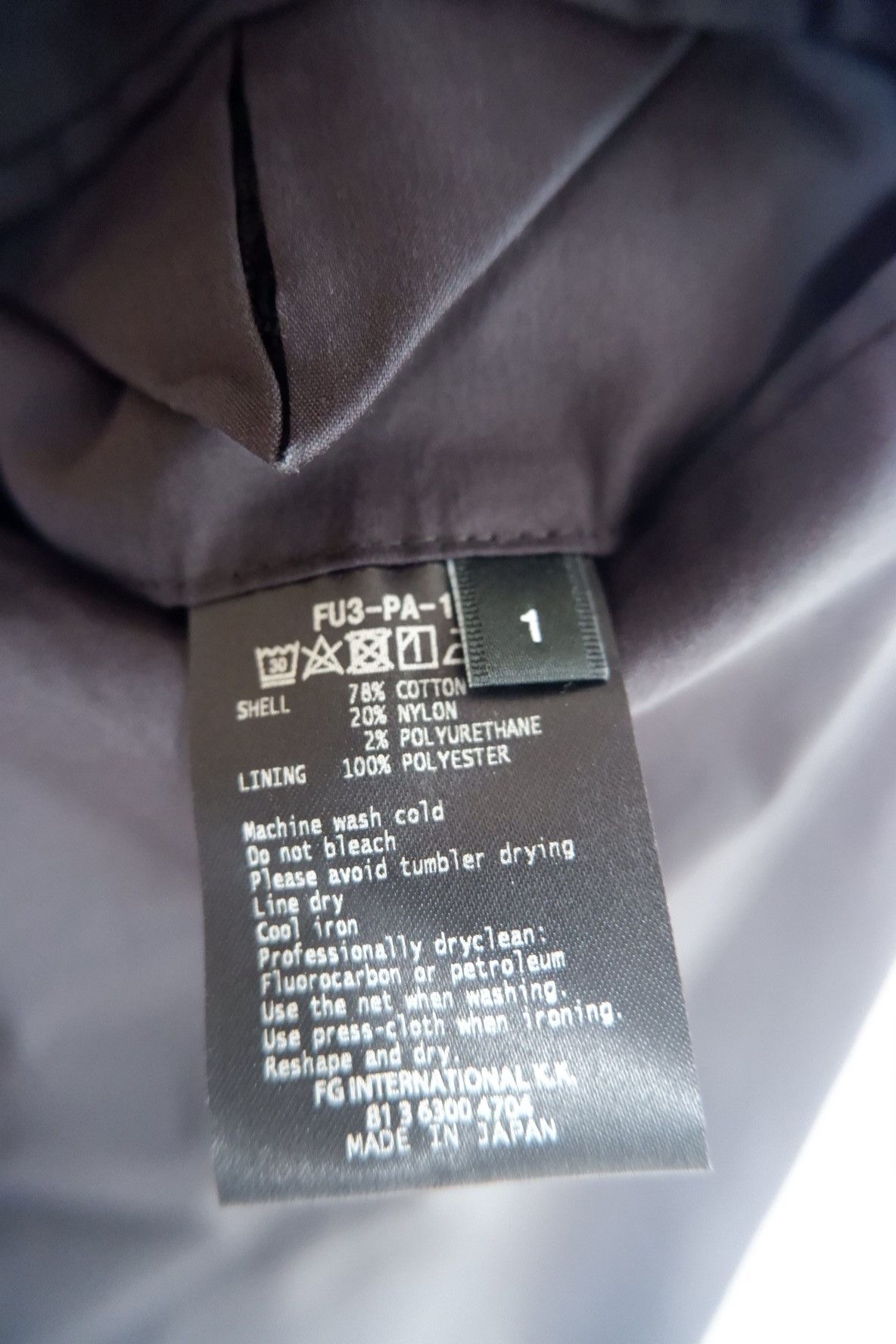 Comme des Garcons 2014 Fumito Ganryu Shorts Size US 36 / EU 52 - 9 Thumbnail