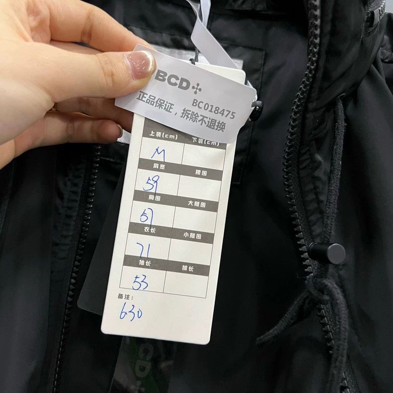 Kenzo KENZO Black logo behind the coat Size M / US 6-8 / IT 42-44 - 5 Thumbnail