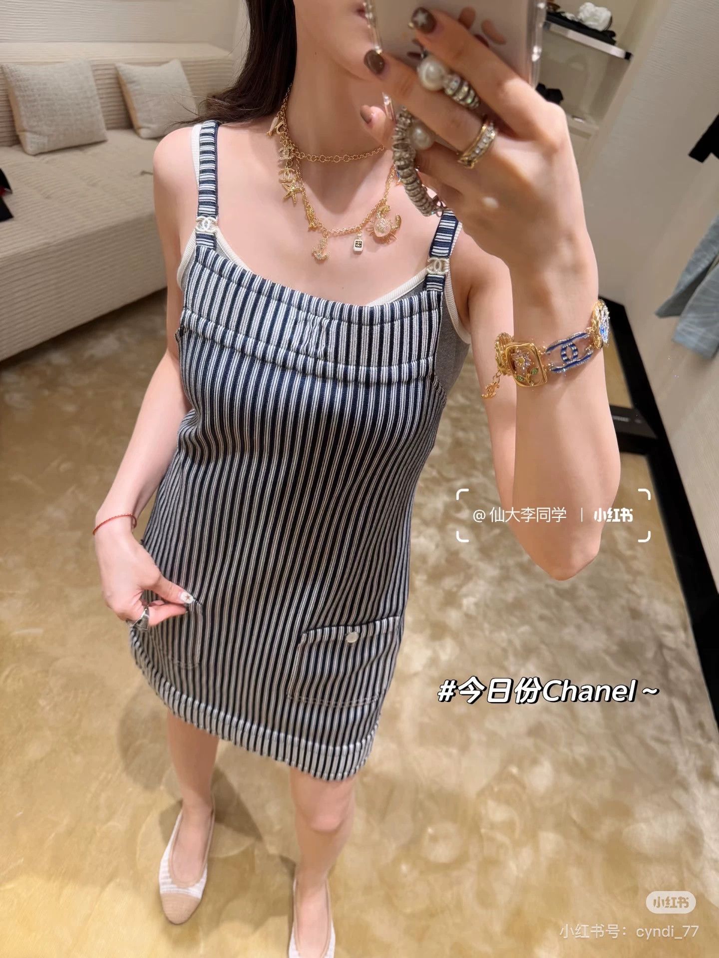 Chanel Chanel 25Ss metal logo striped cami dress 34 Size XS / US 0-2 / IT 36-38 - 3 Thumbnail