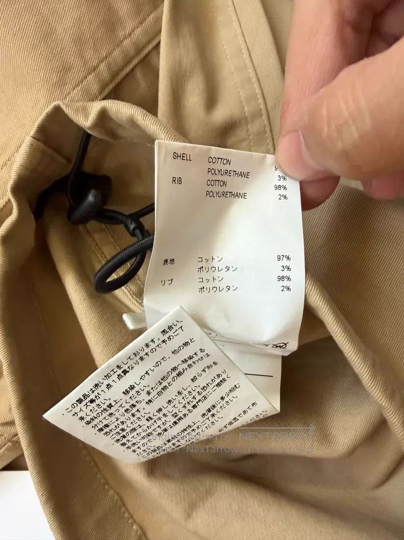 Wtaps Wtaps Long-sleeve Sweatshirt, Khaki Size US M / EU 48-50 / 2 - 4 Thumbnail