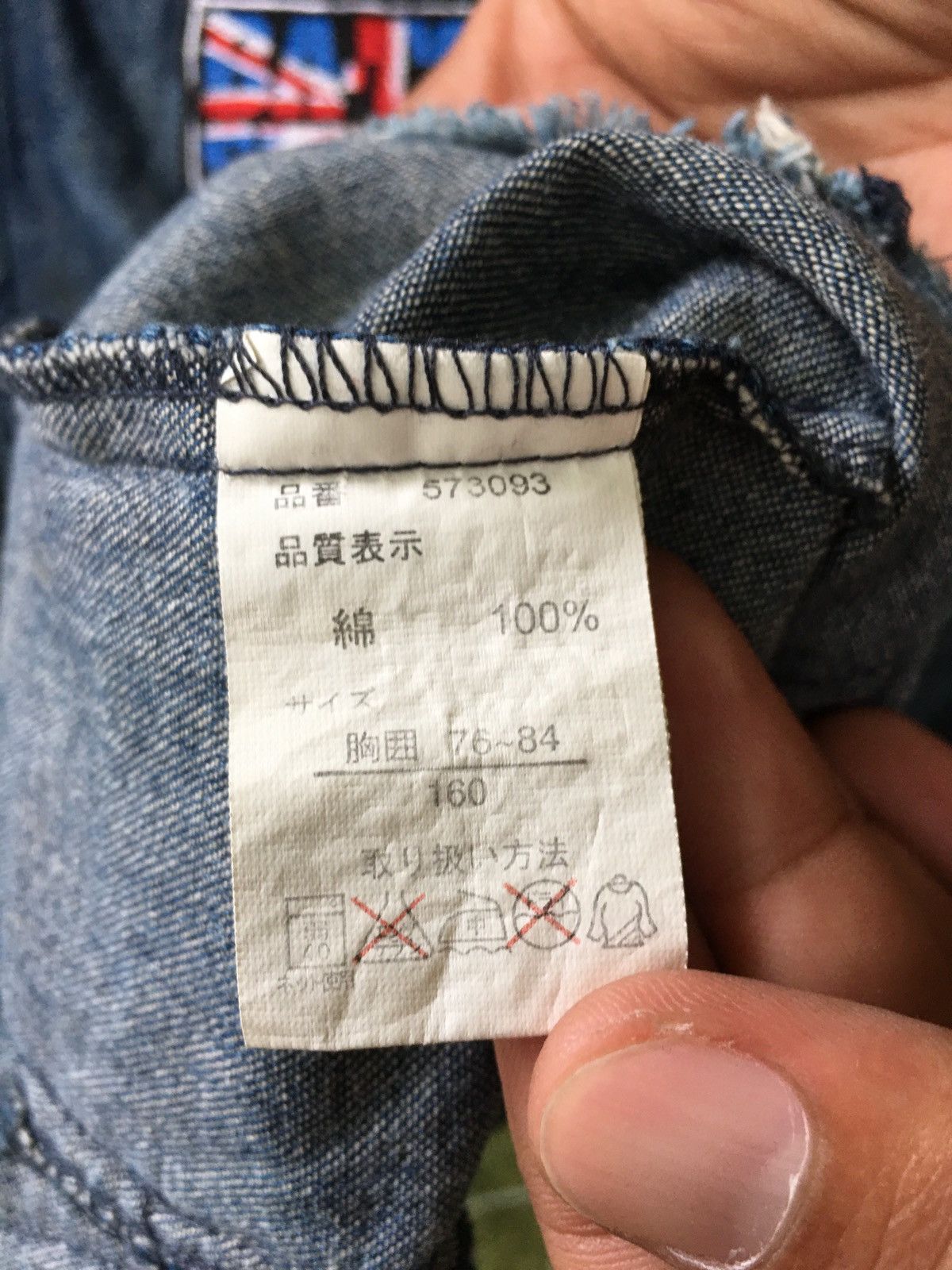 Japanese Brand 2000s Ba-tsu Studio Distressed Bono Size US M / EU 48-50 / 2 - 9 Thumbnail