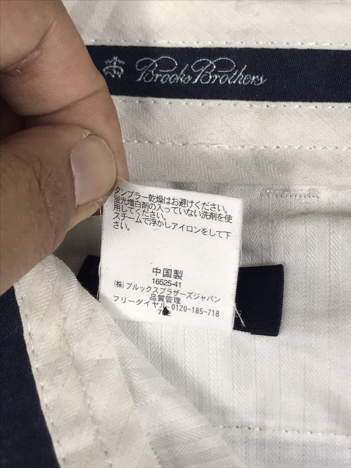 Brooks Brothers 🔥Brooks Brothers 346 Hickory Stripe Short Pants Size US 31 - 11 Thumbnail