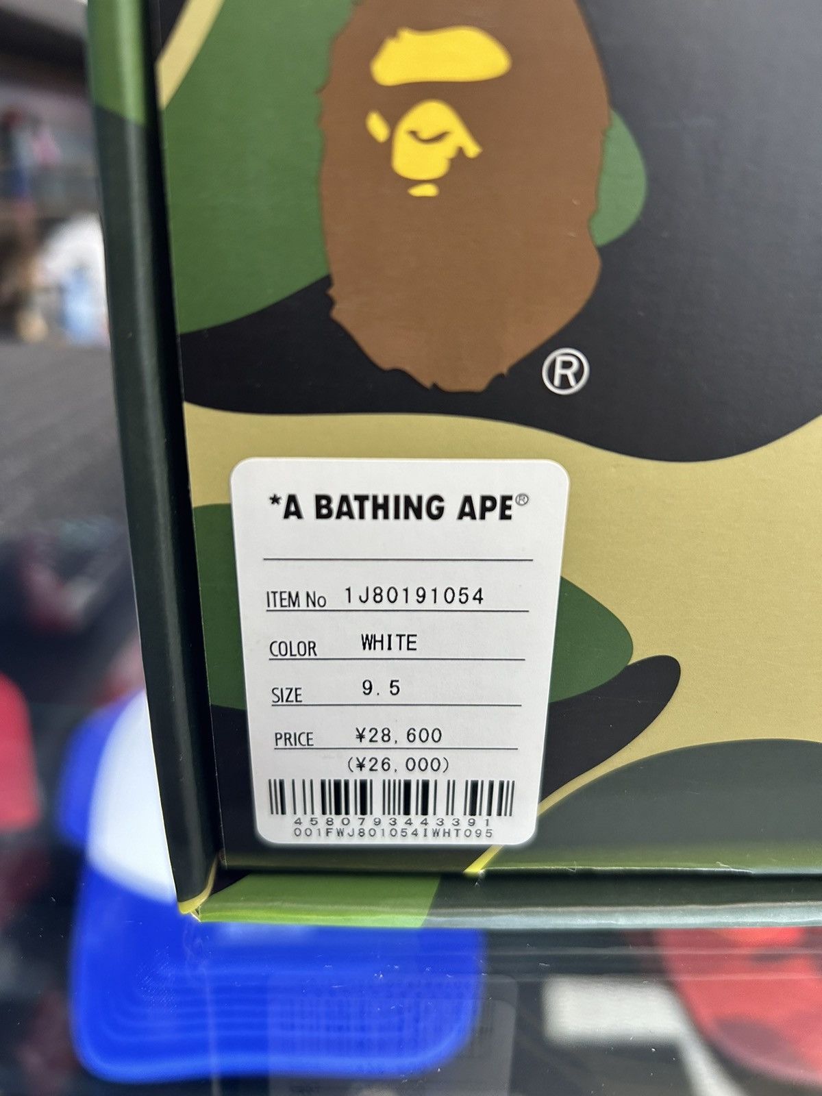 Bape Bape STA Size US 9.5 / EU 42-43 - 9 Thumbnail